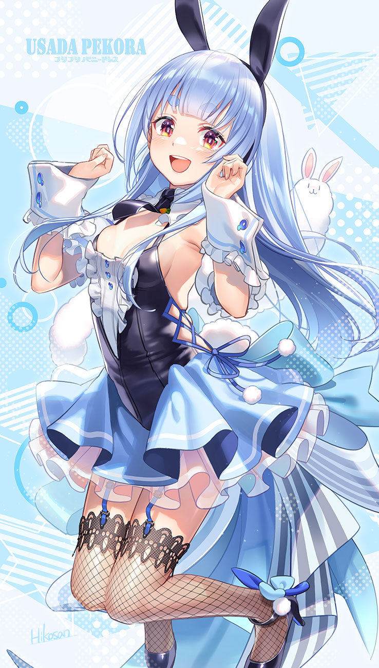 Don-Chan (Usada Pekora) Rule 34 Image