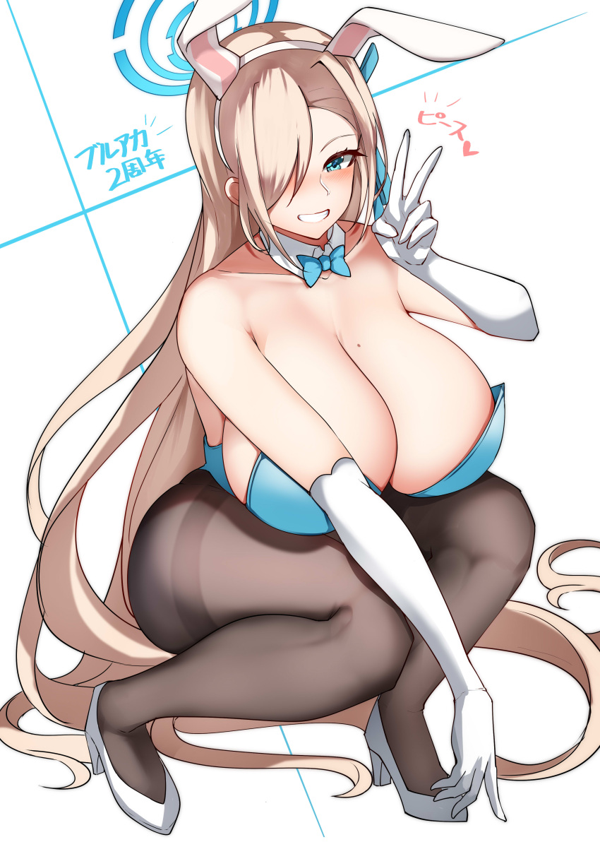 Asuna (Blue Archive) Rule 34 Image