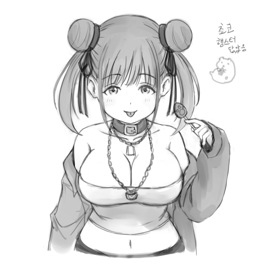 Sonoda Chiyoko (Idolmaster) Rule 34 Image