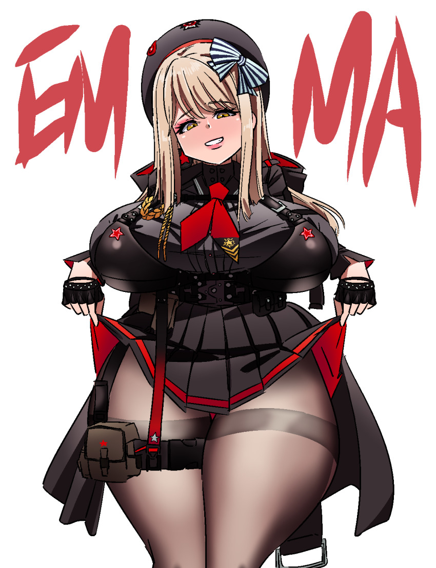Emma (Nikke) Rule 34 Image