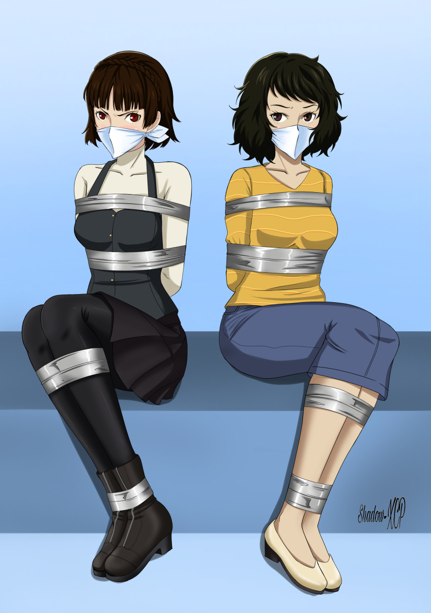 Atlus Rule 34 Image