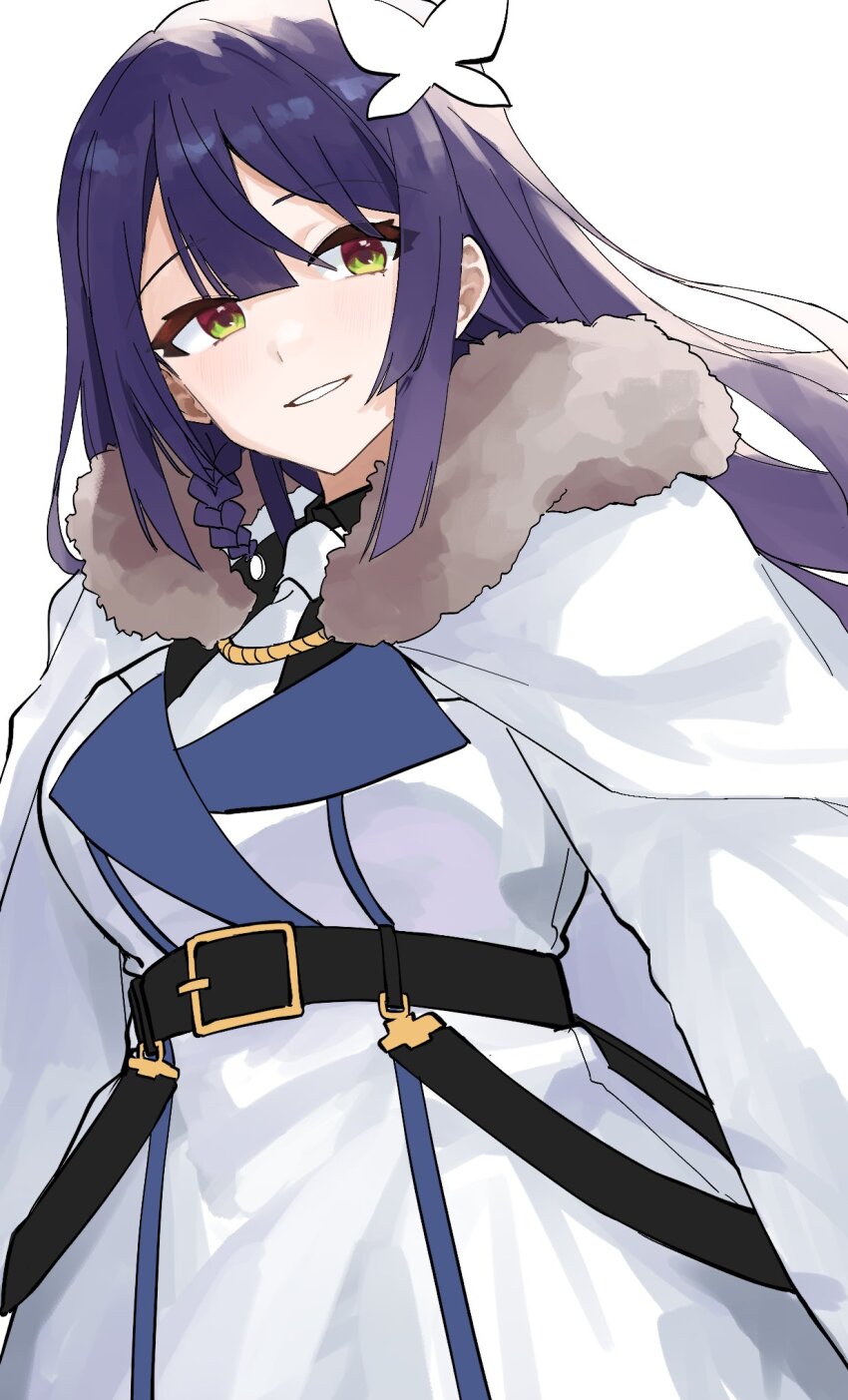 Funada Kiito (Assault Lily) Rule 34 Image