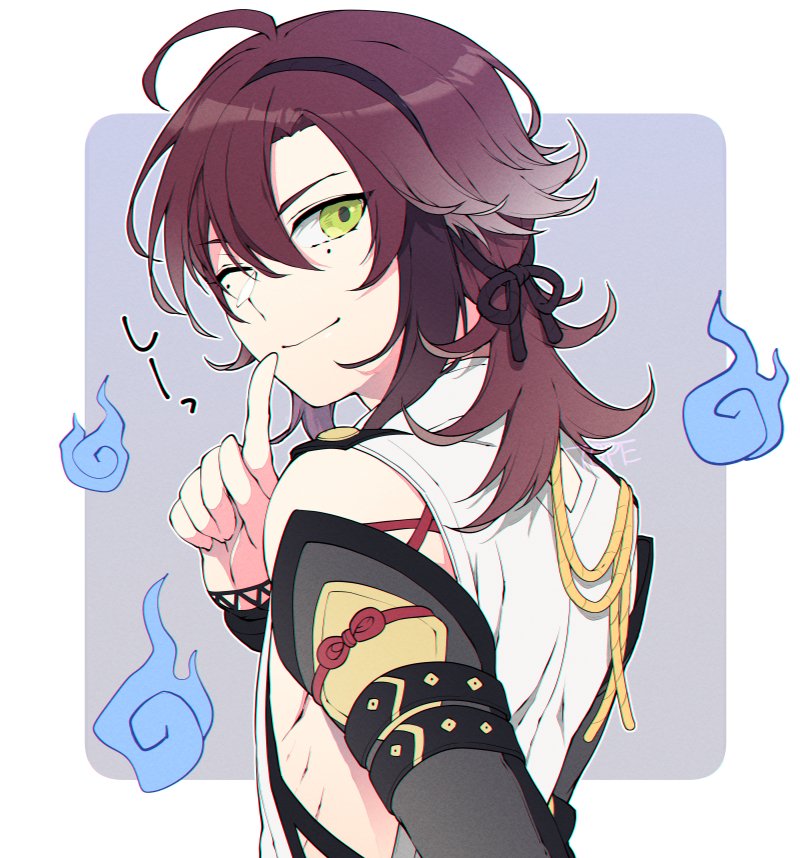 Shikanoin Heizou (Genshin Impact) Rule 34 Image