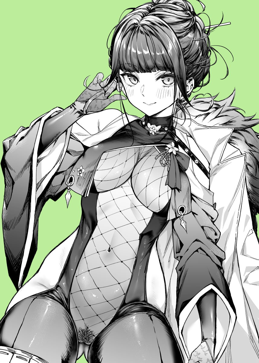 Sakura (Nikke) Rule 34 Image