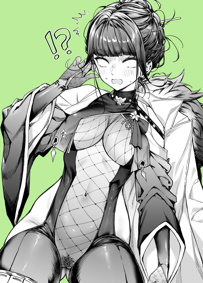 Sakura (Nikke) Rule 34 Image