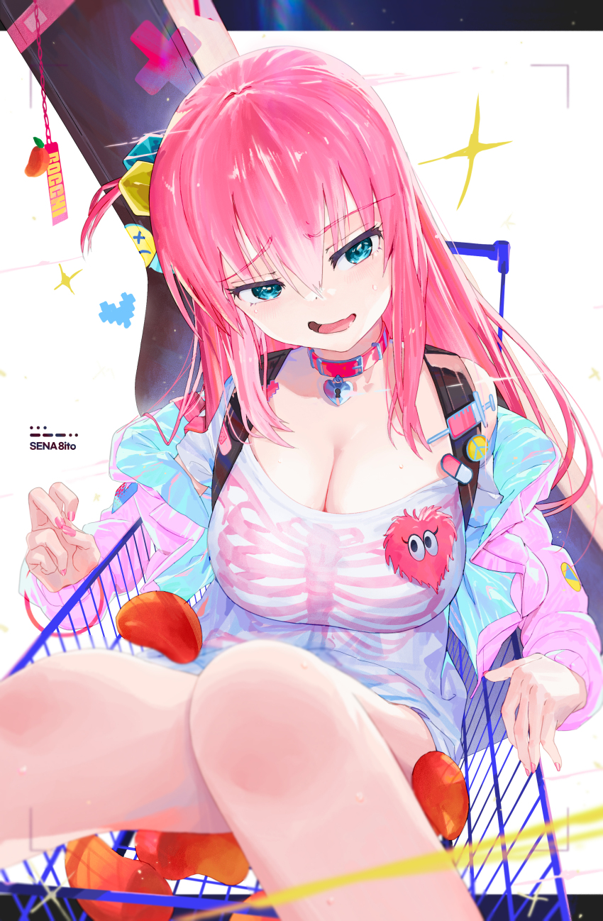Gotoh Hitori (Bocchi The Rock!) Rule 34 Image
