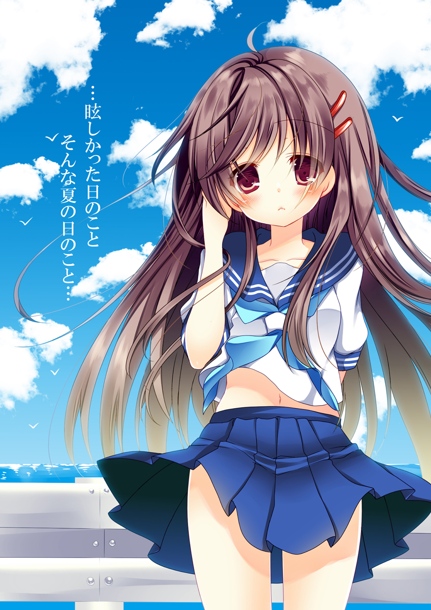 :&Lt; Rule 34 Image