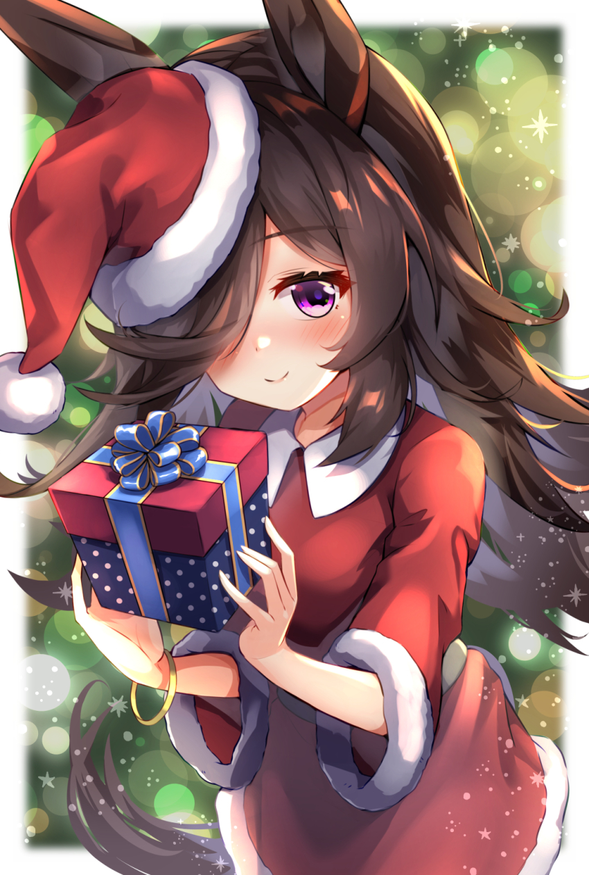 Rice Shower (Umamusume) Rule 34 Image