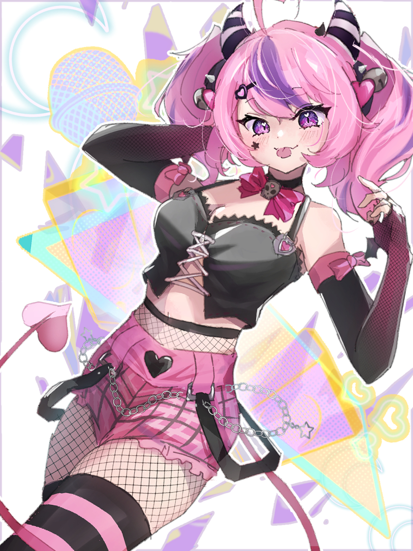 Ironmouse (Vshojo) Rule 34 Image