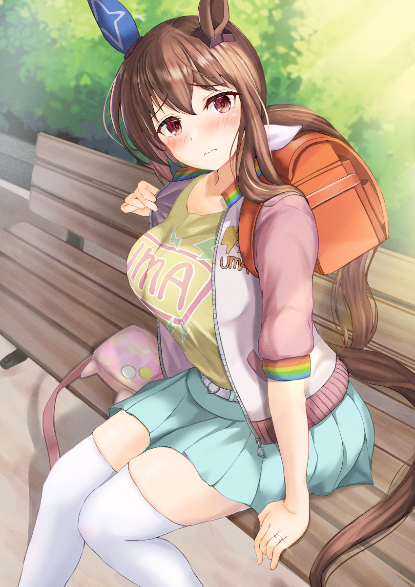Satono Diamond (Umamusume) Rule 34 Image