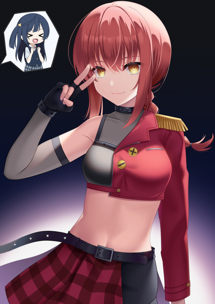 Makima (Chainsaw Man) Rule 34 Image