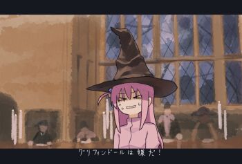 Harry Potter (Series) Rule 34 Image