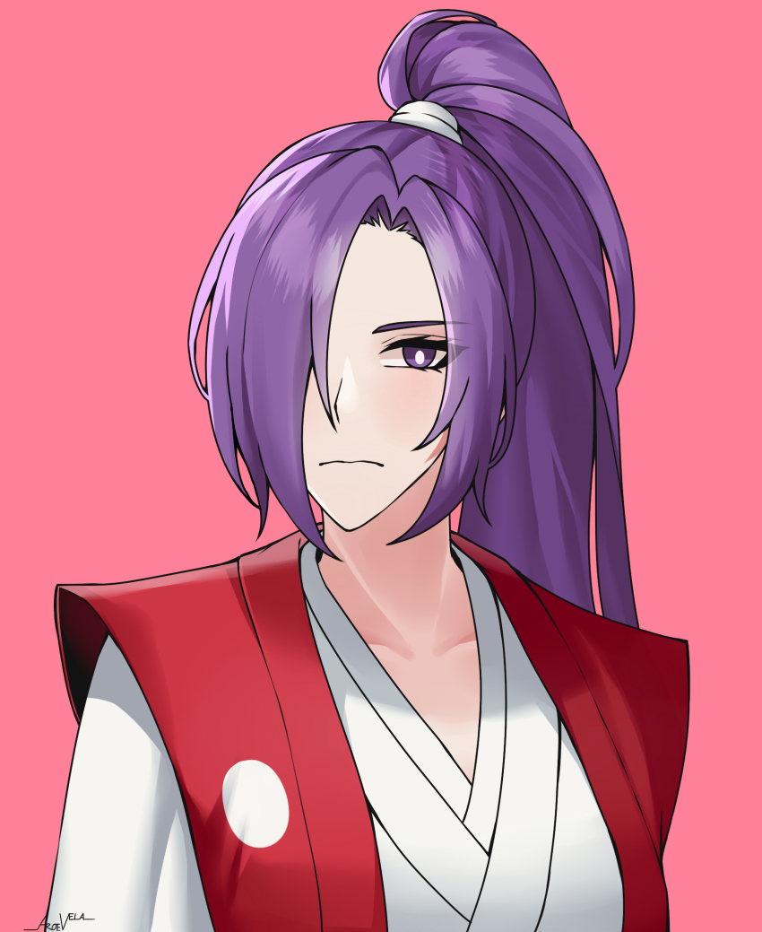 Meira (Touhou) Rule 34 Image