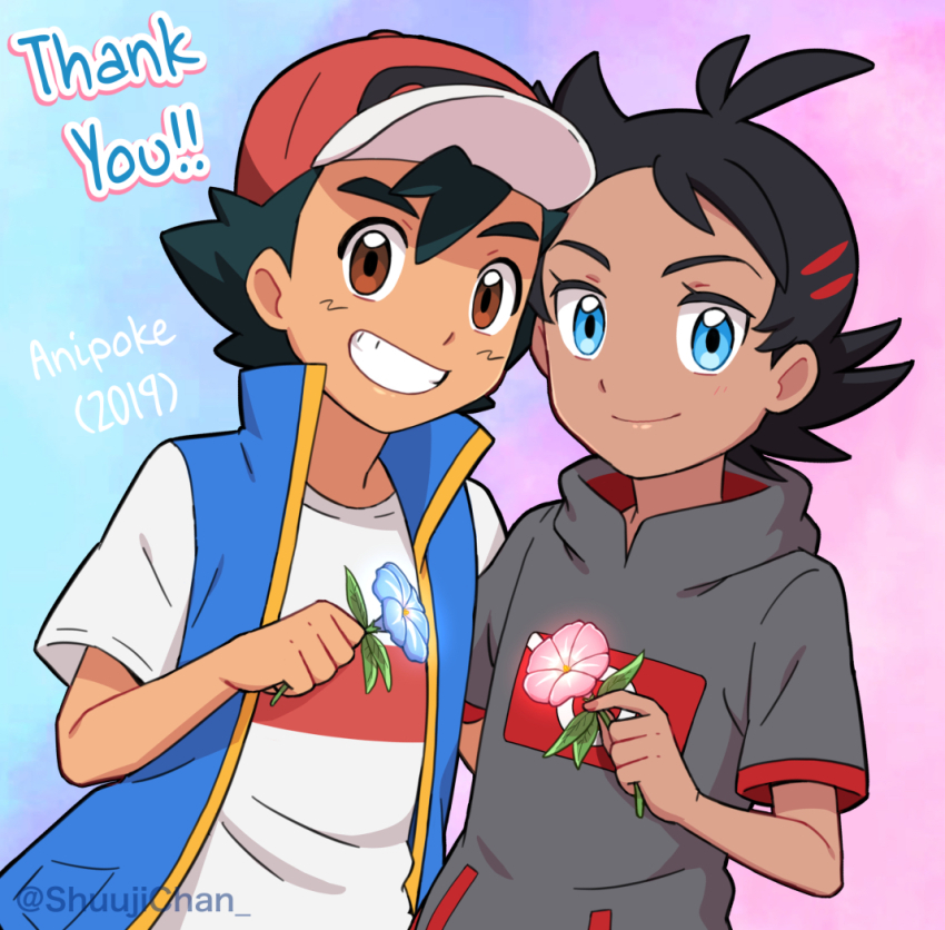 Ash Ketchum (Nintendo) Rule 34 Image