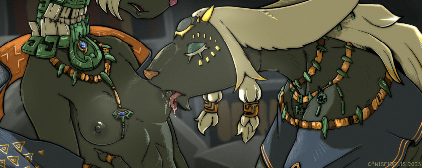 Mineru (Nintendo) Rule 34 Image