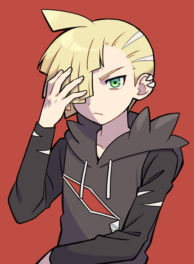 Gladion (Pokemon) Rule 34 Image