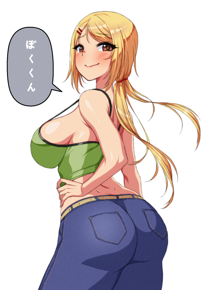 Rio (Summer Memories) Rule 34 Image