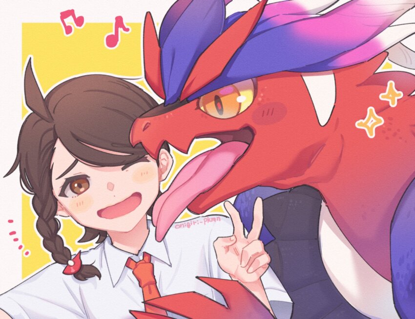 Juliana (Pokemon) Rule 34 Image