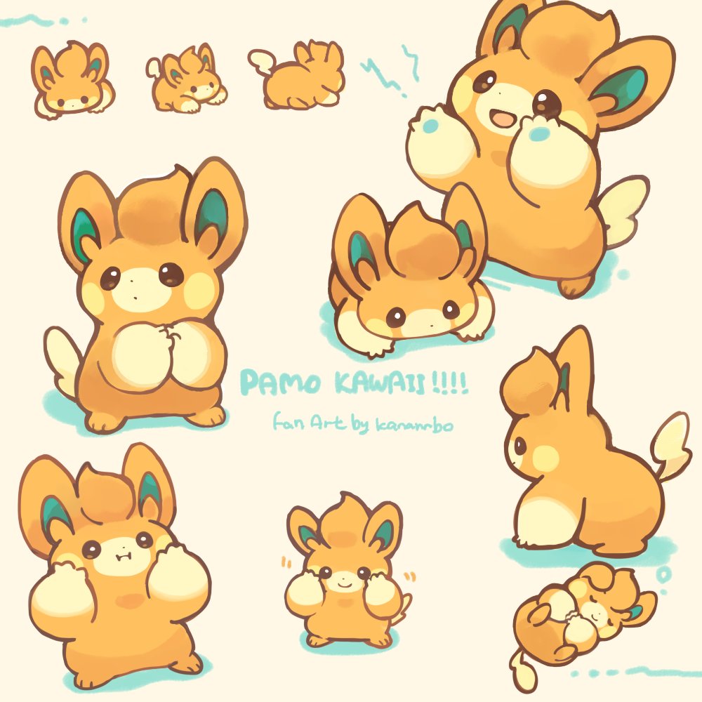 Pawmo (Nintendo) Rule 34 Image