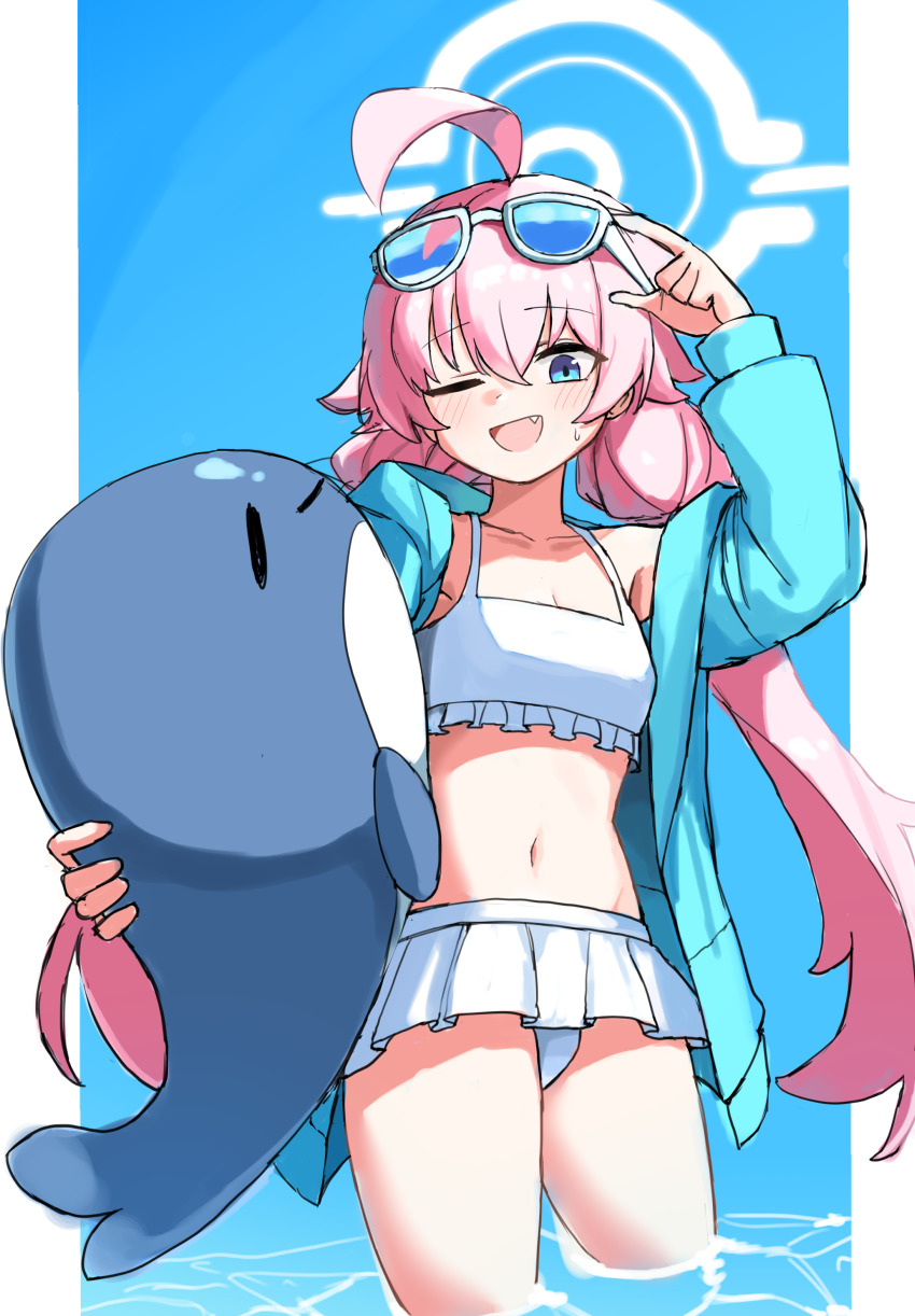 Hoshino (Blue Archive) Rule 34 Image