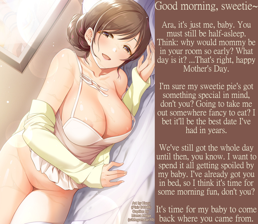 Mk (Mod0) Rule 34 Image