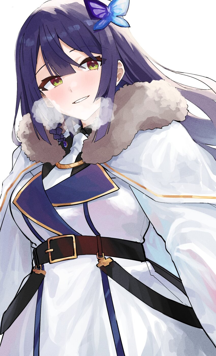 Funada Kiito (Assault Lily) Rule 34 Image