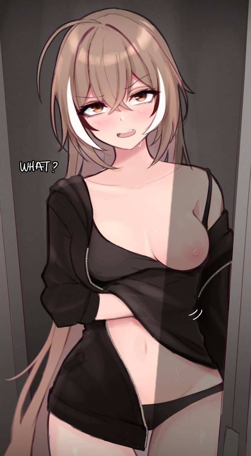 Nanashi Mumei (Hololive) Rule 34 Image