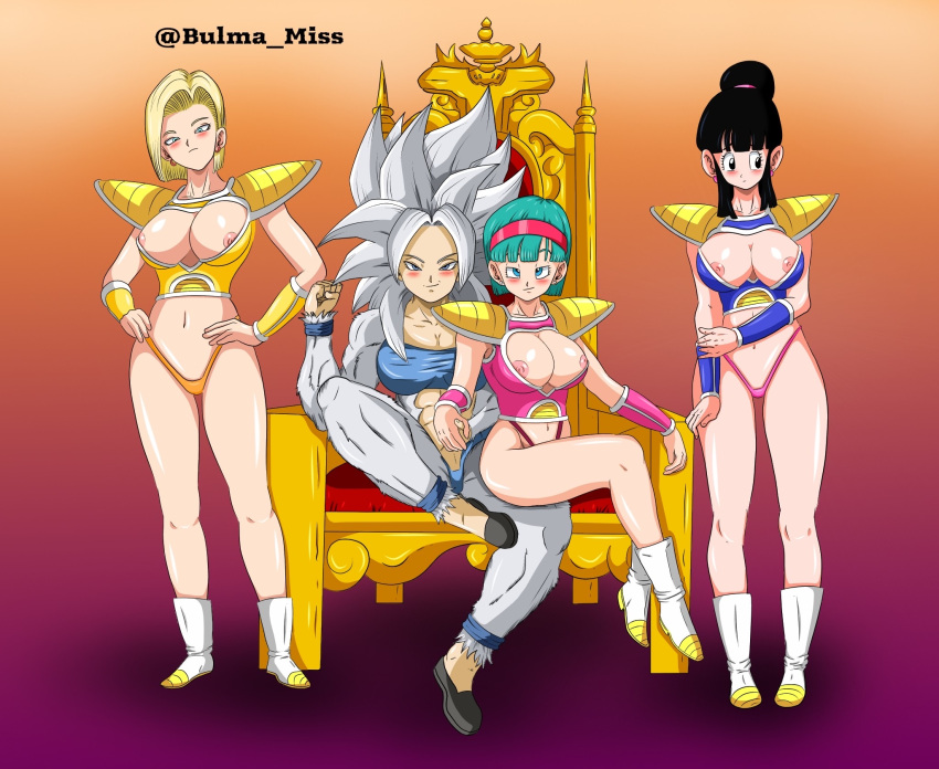 Alternate Costume Rule 34 Image