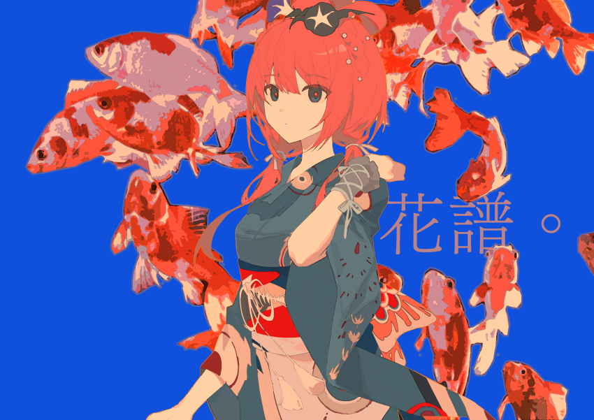 Kaf (Kamitsubaki Studio) Rule 34 Image
