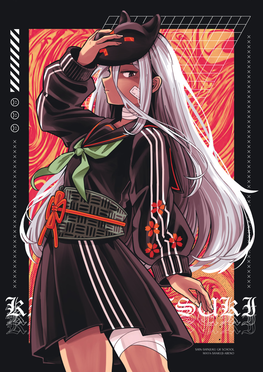 Abeno-Shakuji-Maya Rule 34 Image