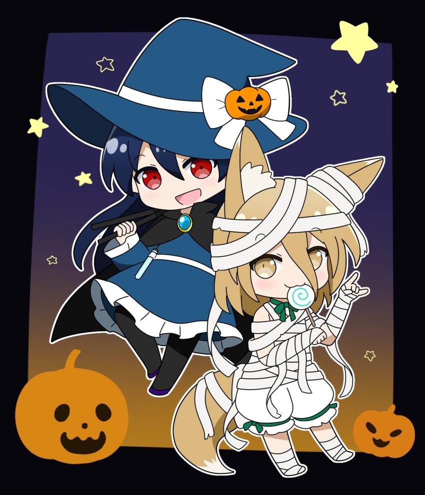 Iizunamaru Megumu (Halloween) Rule 34 Image