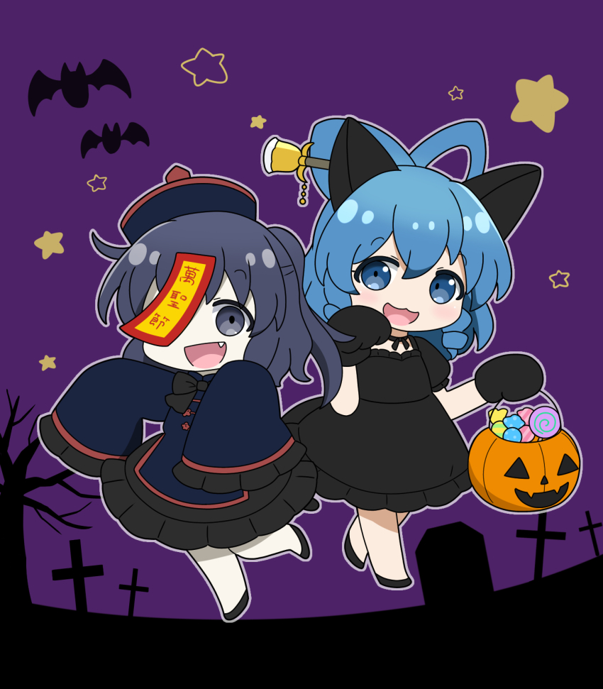 Kaku Seiga (Halloween) Rule 34 Image