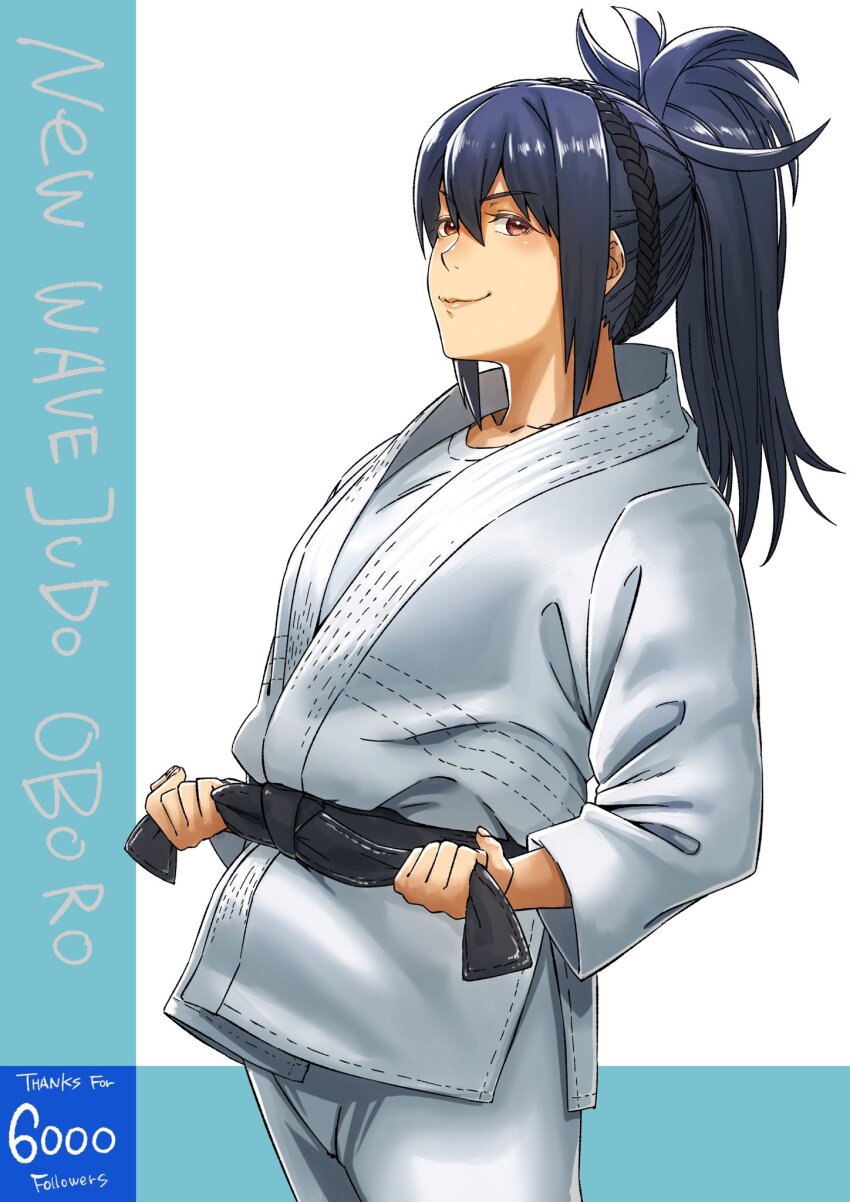 Oboro (Fire Emblem) Rule 34 Image