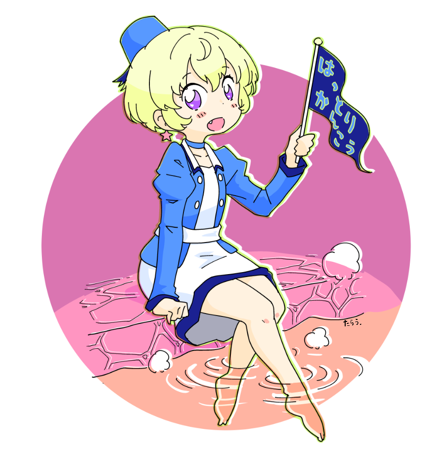 Aikatsu! Rule 34 Image
