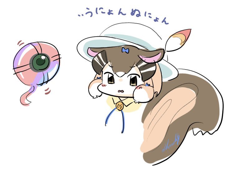 Siberian Chipmunk (Kemono Friends) Rule 34 Image