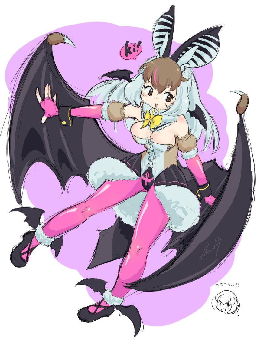 Brown Long-Eared Bat (Kemono Friends) Rule 34 Image
