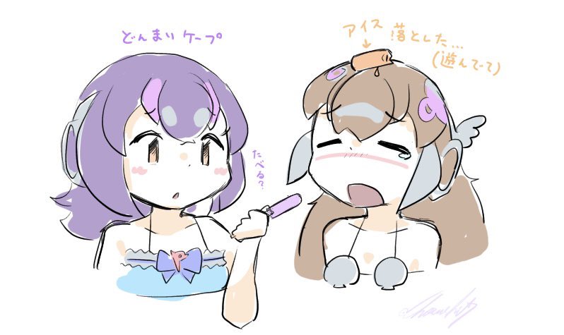 Humboldt Penguin (Kemono Friends) Rule 34 Image