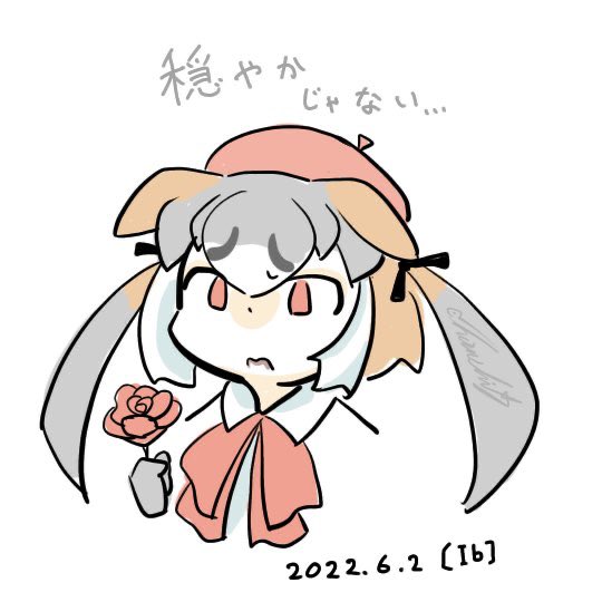 Island Fox (Kemono Friends) Rule 34 Image