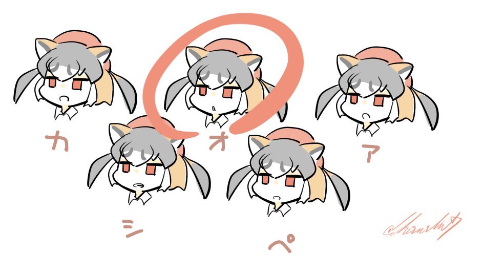 Island Fox (Kemono Friends) Rule 34 Image