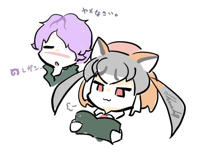 Island Fox (Kemono Friends) Rule 34 Image
