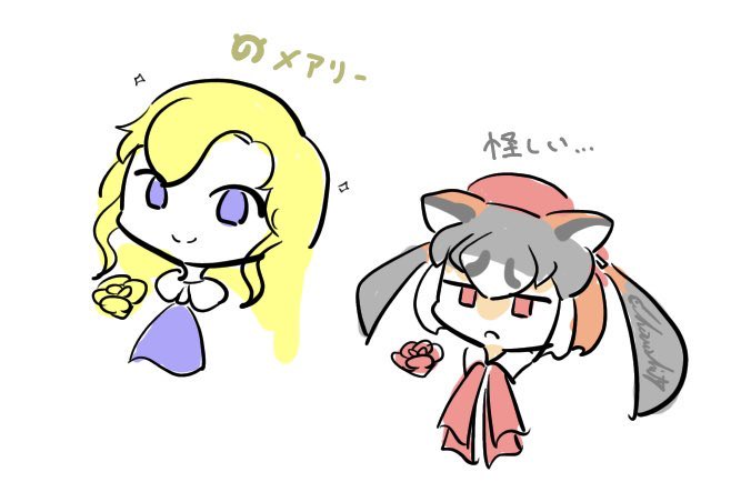 Island Fox (Kemono Friends) Rule 34 Image