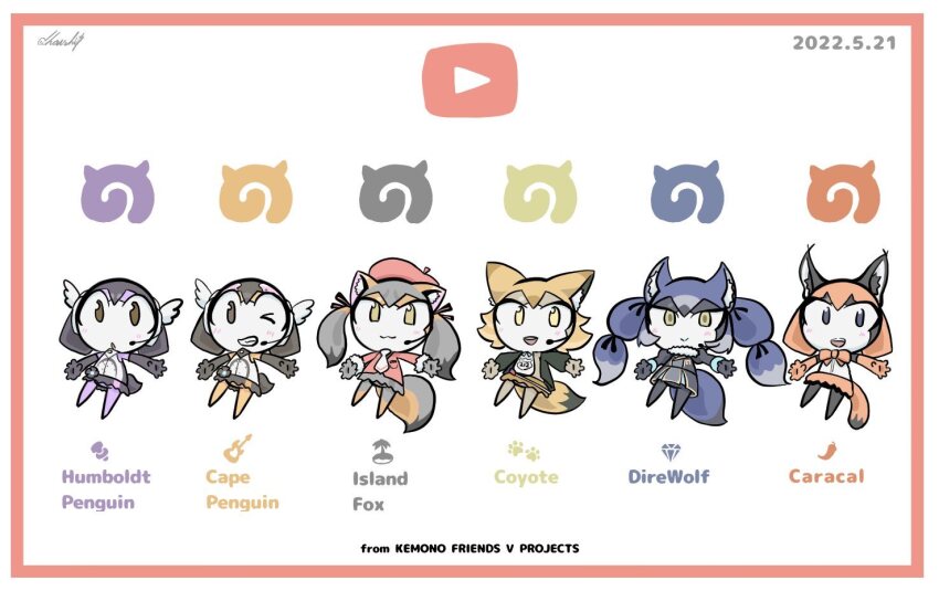 Caracal (Kemono Friends) Rule 34 Image
