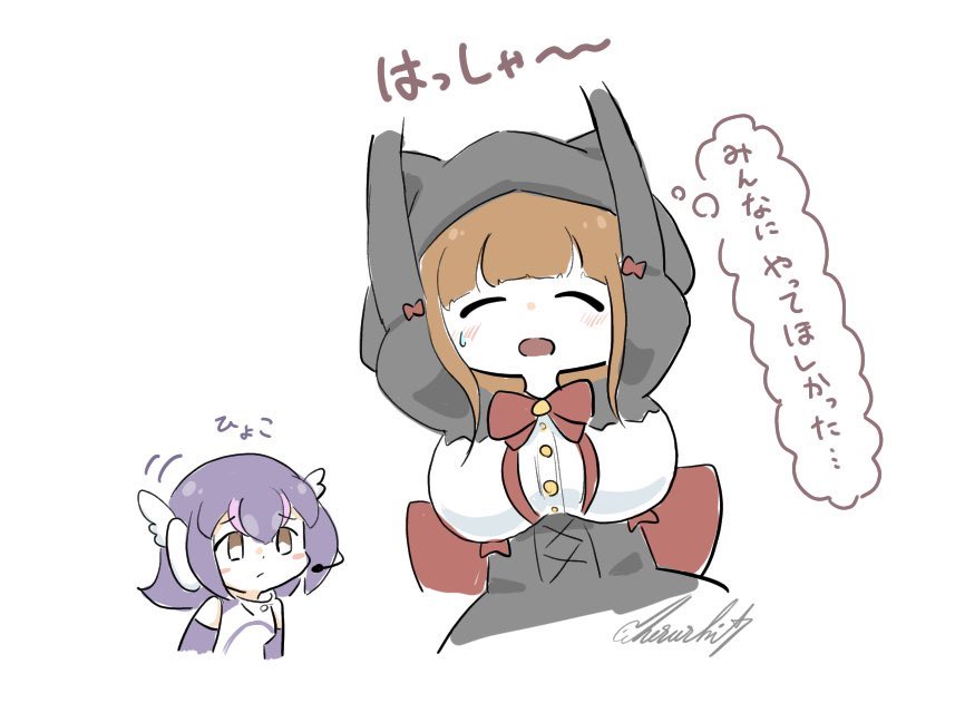 Humboldt Penguin (Kemono Friends) Rule 34 Image