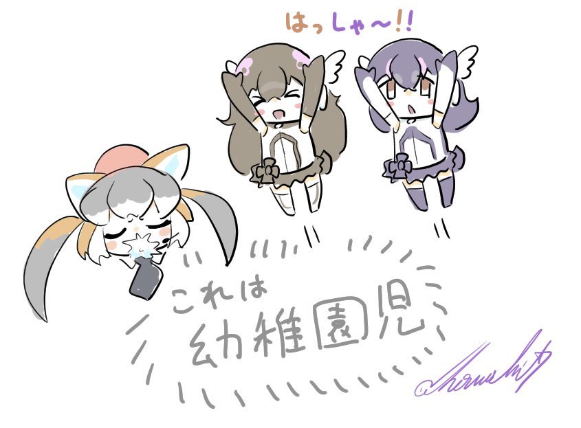 Humboldt Penguin (Kemono Friends) Rule 34 Image