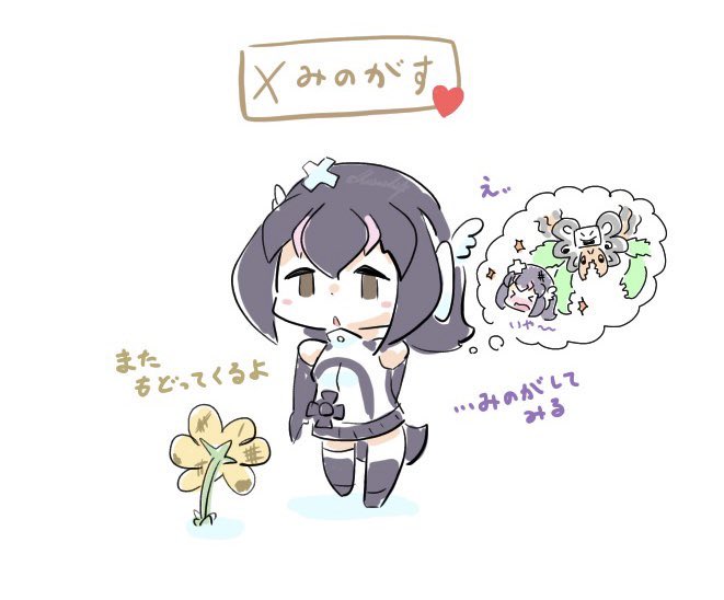 Humboldt Penguin (Kemono Friends) Rule 34 Image