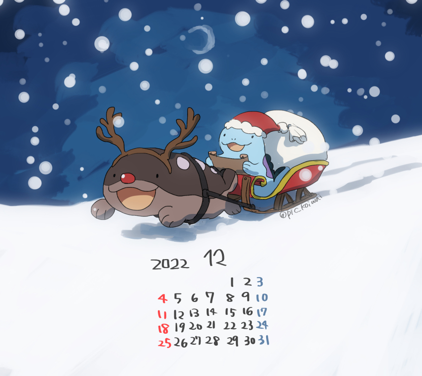 Clodsire (Christmas) Rule 34 Image