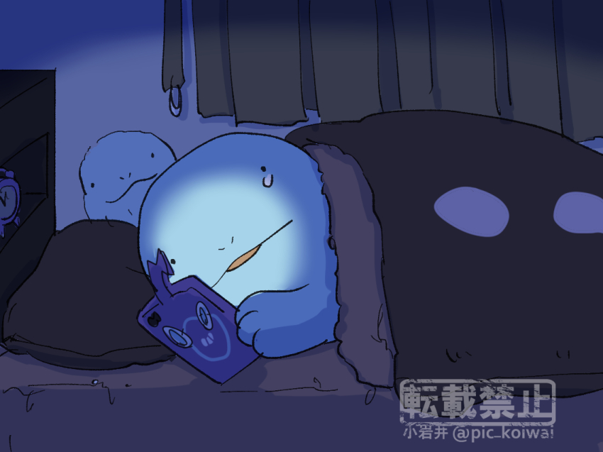 Gen 2 Pokemon (Nintendo) Rule 34 Image
