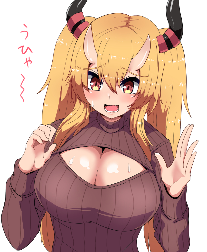 Indie Virtual Youtuber Rule 34 Image