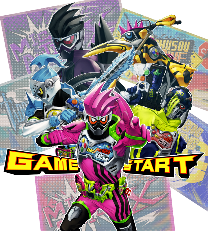 Kamen Rider Rule 34 Image