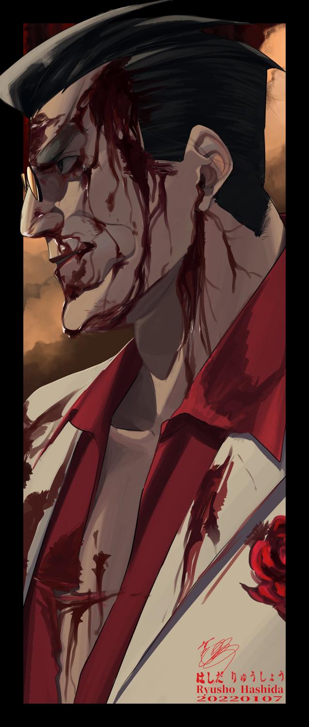 Helltaker (Character) Rule 34 Image